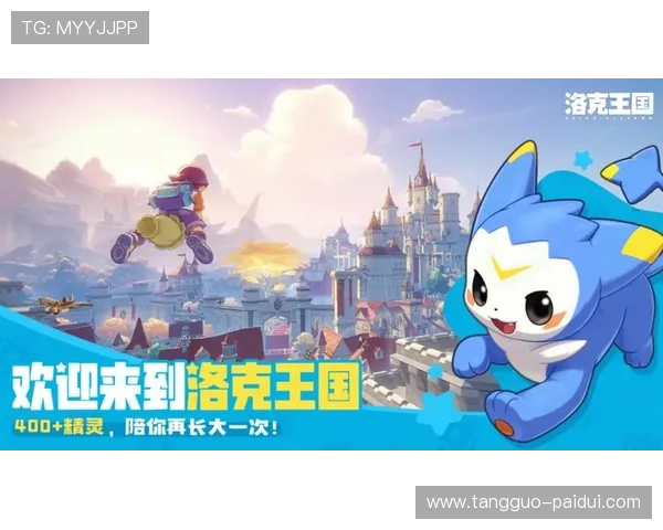 乐8注册流程详解:轻松开启你的游戏之旅